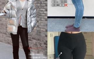 Khi mặc áo khoác ngoài nên kết hợp với quần bó sát hay quần ống rộng?