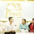 PJOLIE – BÍ QUYẾT SỞ HỮU CHÂN MÀY ĐẸP TỰ NHIÊN CHUẨN NGHỆ THUẬT